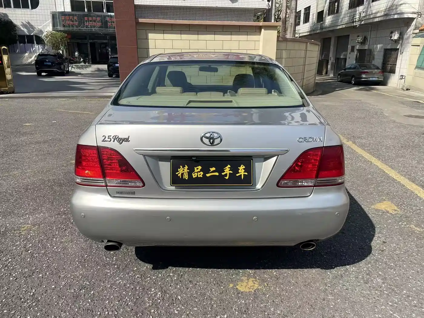 Toyota Crown 2006 2.5L Royal Leather Edition фото 5