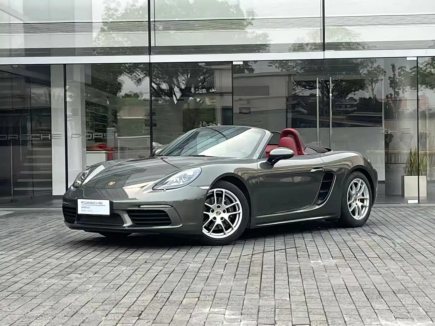 Porsche 718 2022 Boxster 2.0T