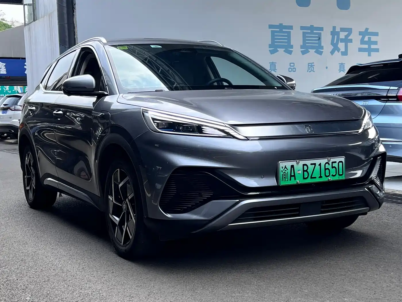 BYD Yuan PLUS 2025 2024 Glory Edition 510KM Leading