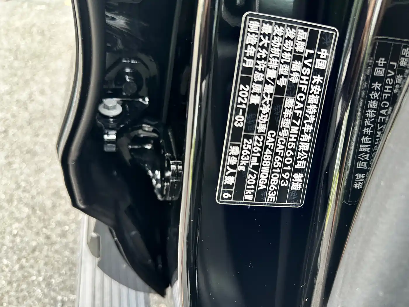 Фото 18 - Ford Explorer