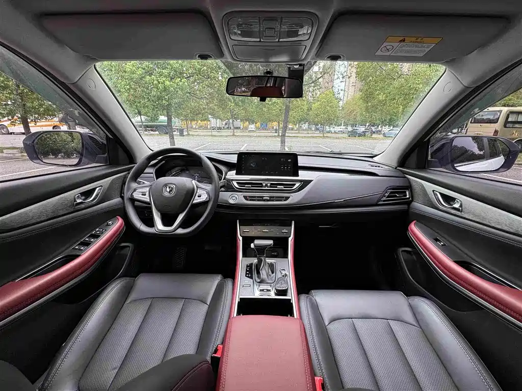 Changan CS75 2022 2022 Blue Whale Edition 1.5T DCT Luxury