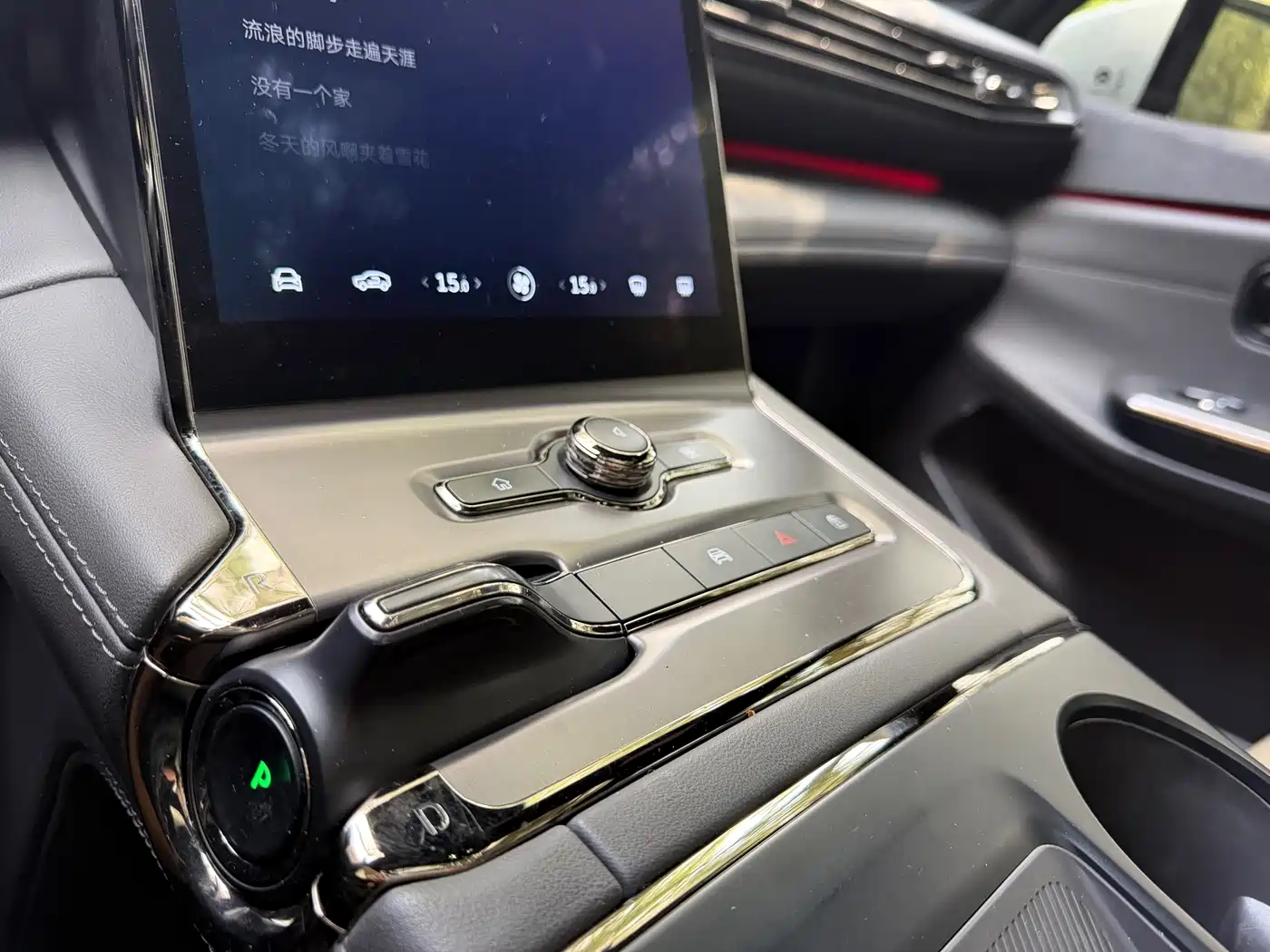 NIO EC6 2021 2020 Model 430KM Sport Edition