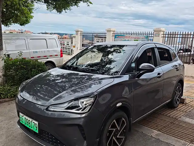 Nezha Auto Nezha AYA 2023 Facelift 401 Lite