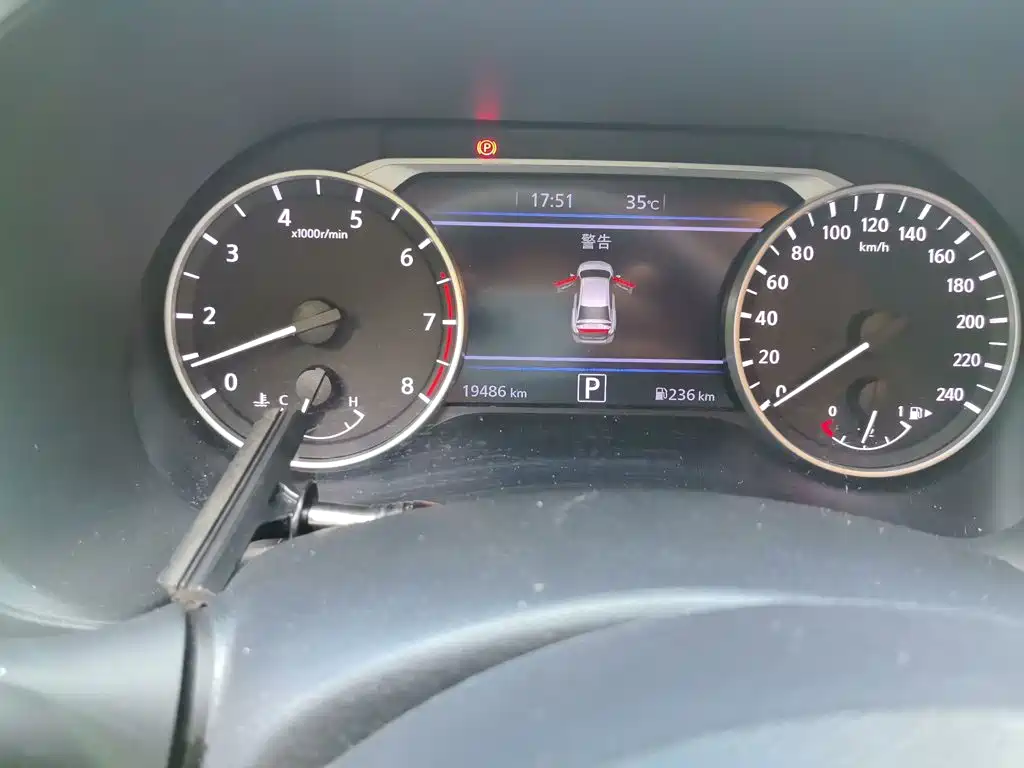 Nissan SYLPHY, миниатюра 5