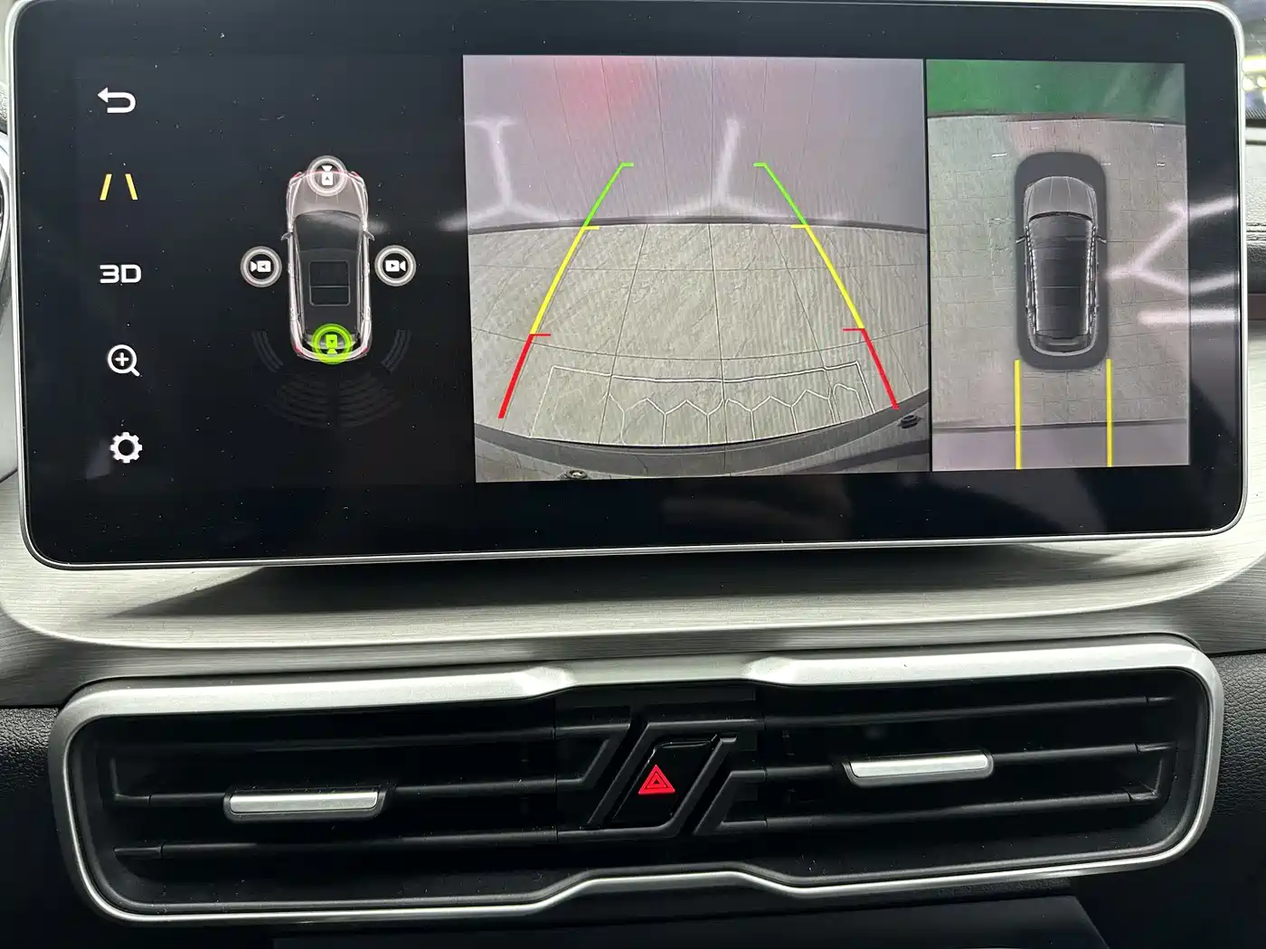 GEELY AUTOMOBILE BINYUE