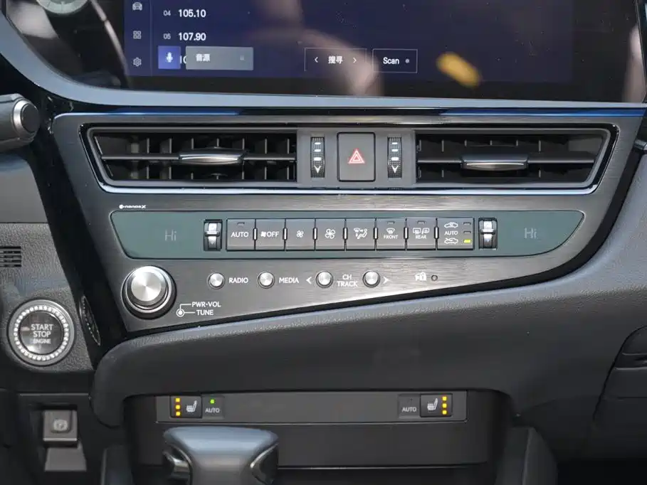 Lexus ES 2023 200 Excellence Edition фото 16