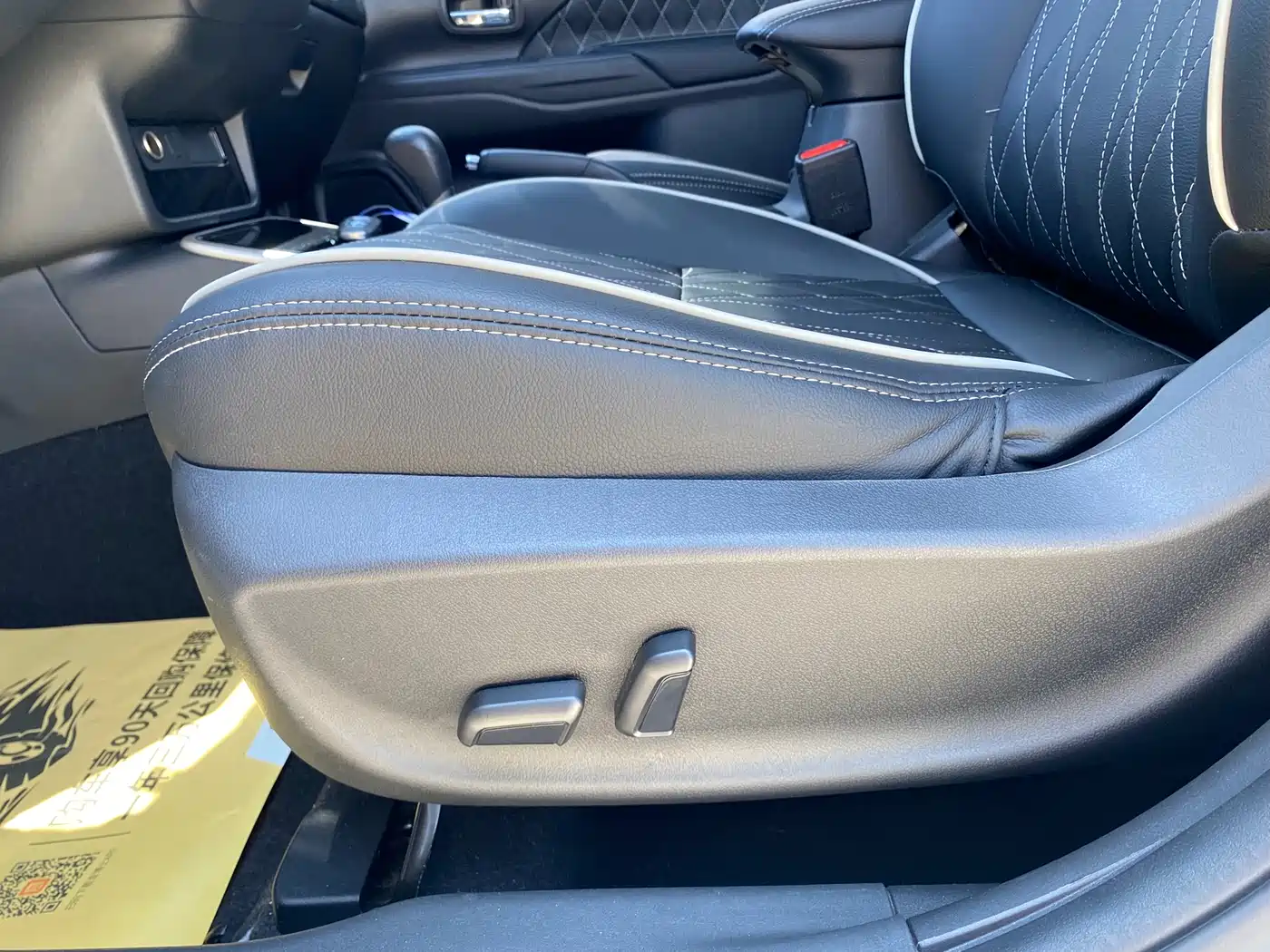 Mitsubishi Outlander 2021 2021 2.0L 2WD Smooth Ride Version 5-Seater