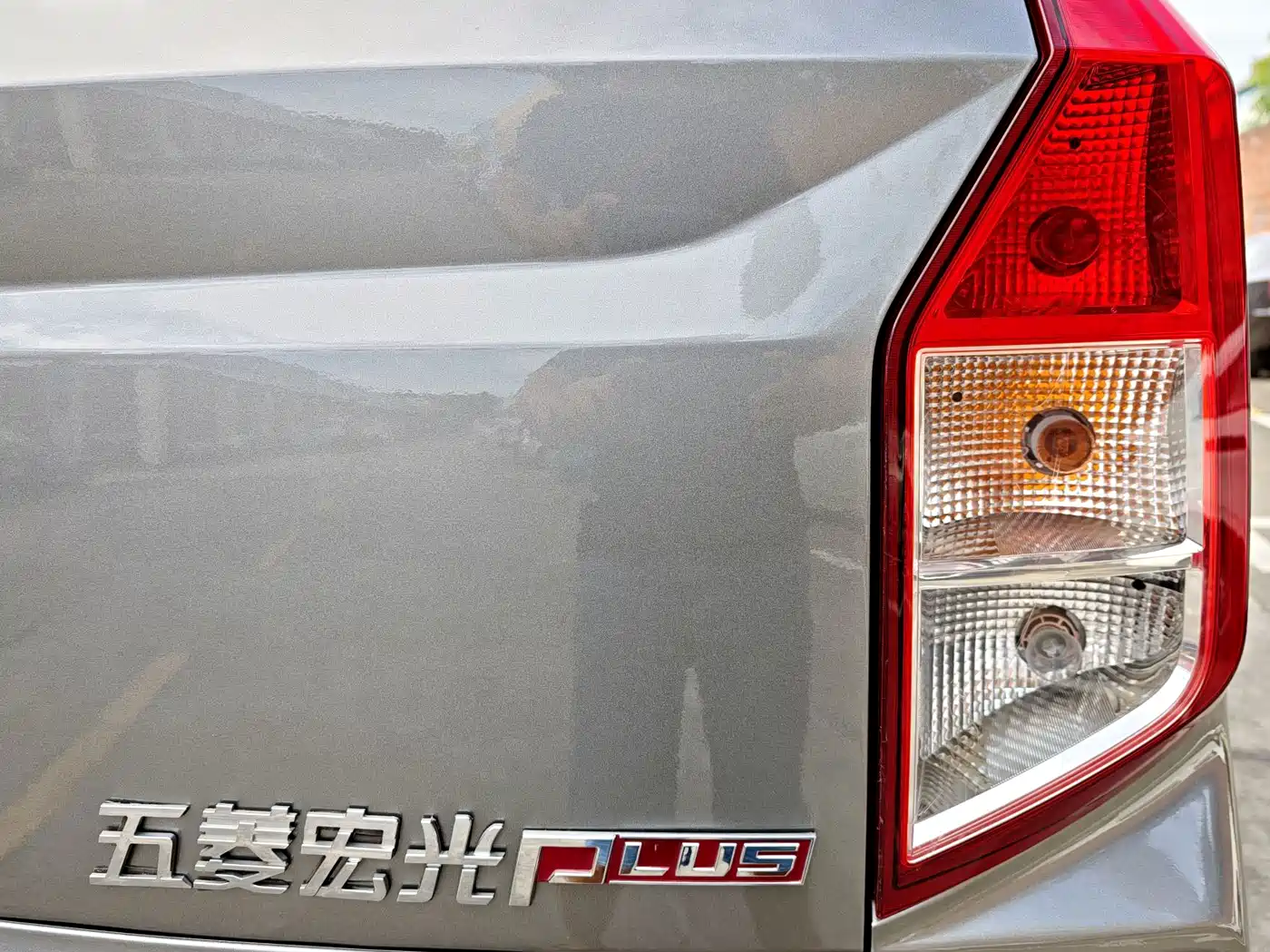 Wuling Motors Wuling Hongguang PLUS 2022 2020 1.5L Manual Standard 5-seater