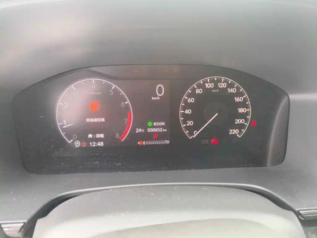 Honda Haoying 2024 2023 240TURBO 2WD Elite 5-Seater