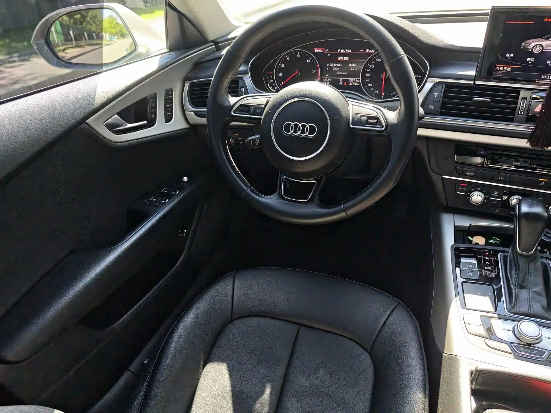 Photo 21 - Audi A7
