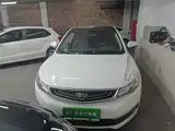 Photo 3 - Geely Emgrand GL