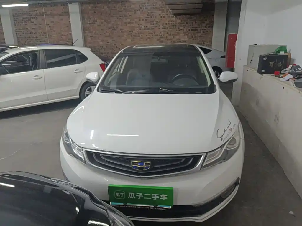 Photo 3 - Geely Emgrand GL