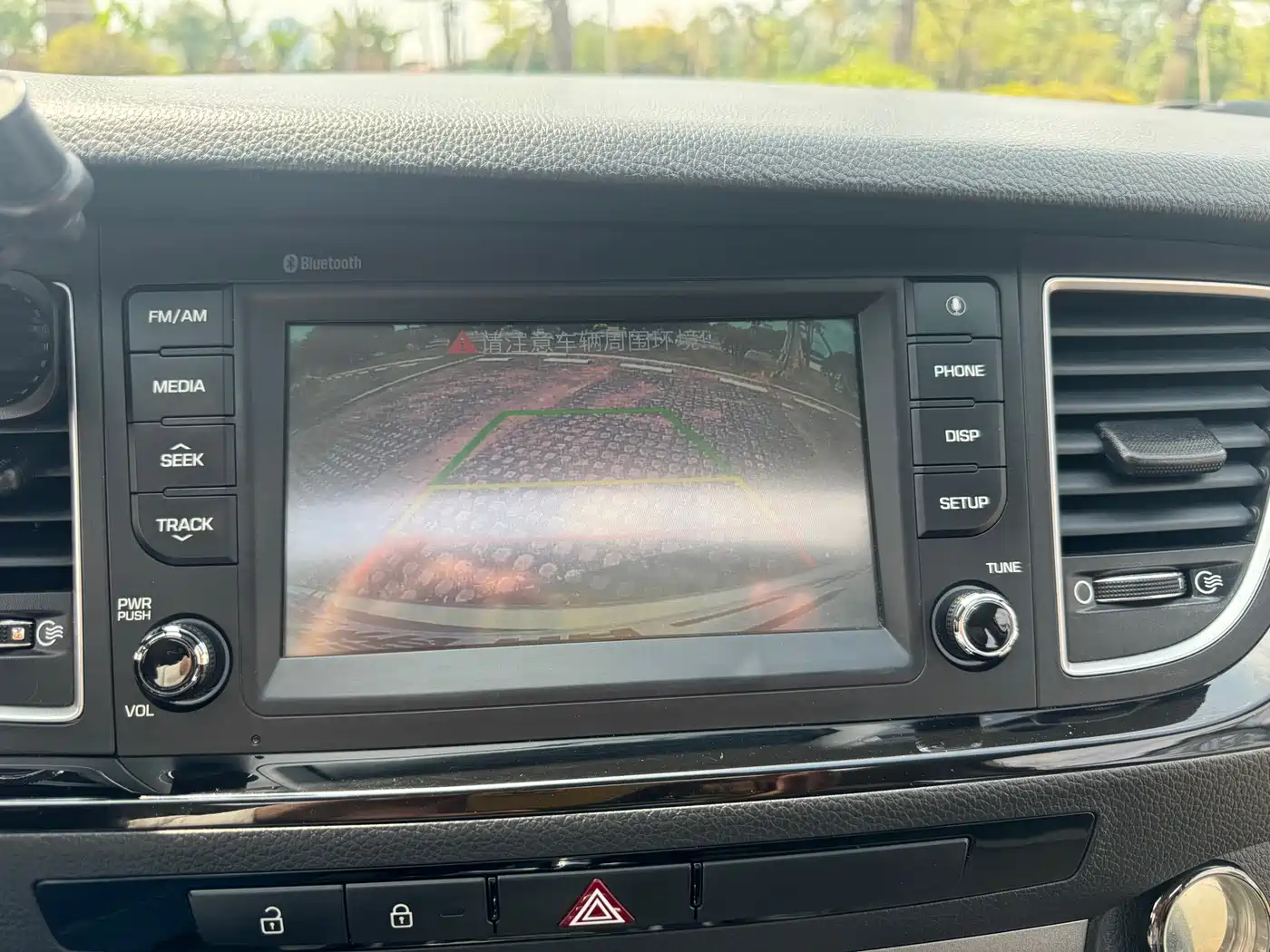 HYUNDAI NAME PICTURE