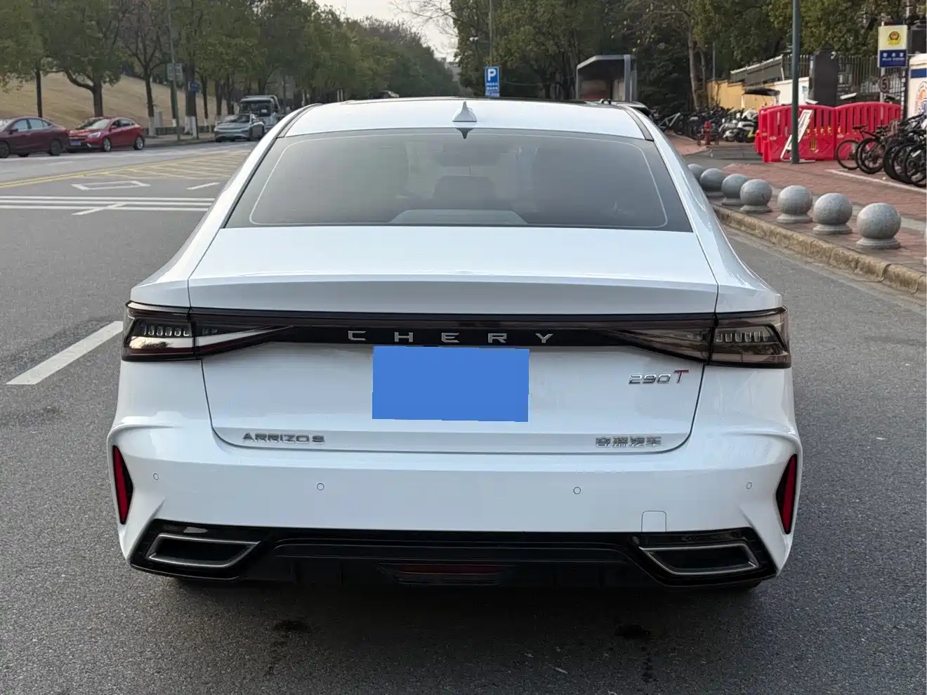 CHERY ARRIZO 8
