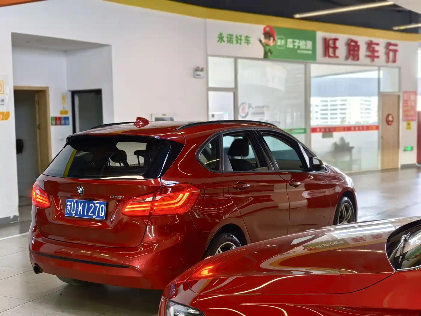 BMW 2 Series Tourer (Import) 2015 218i Sport Design Package фото 5