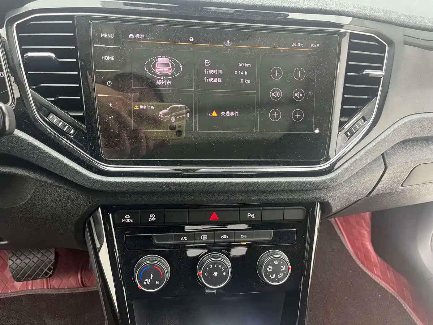 Volkswagen T-Roc, миниатюра 13