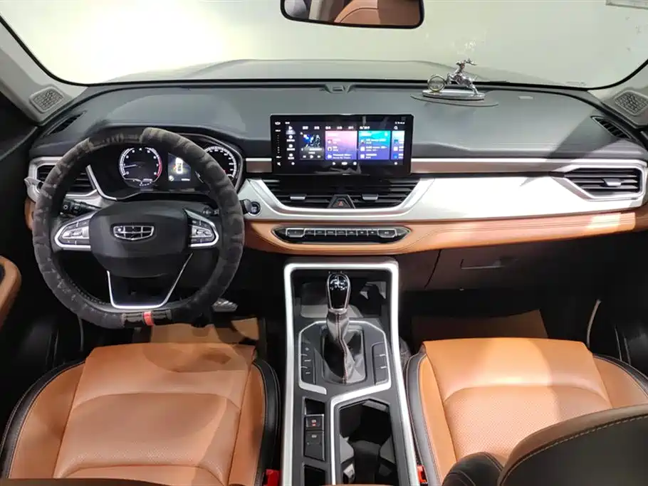 GEELY AUTOMOBILE VISION X6