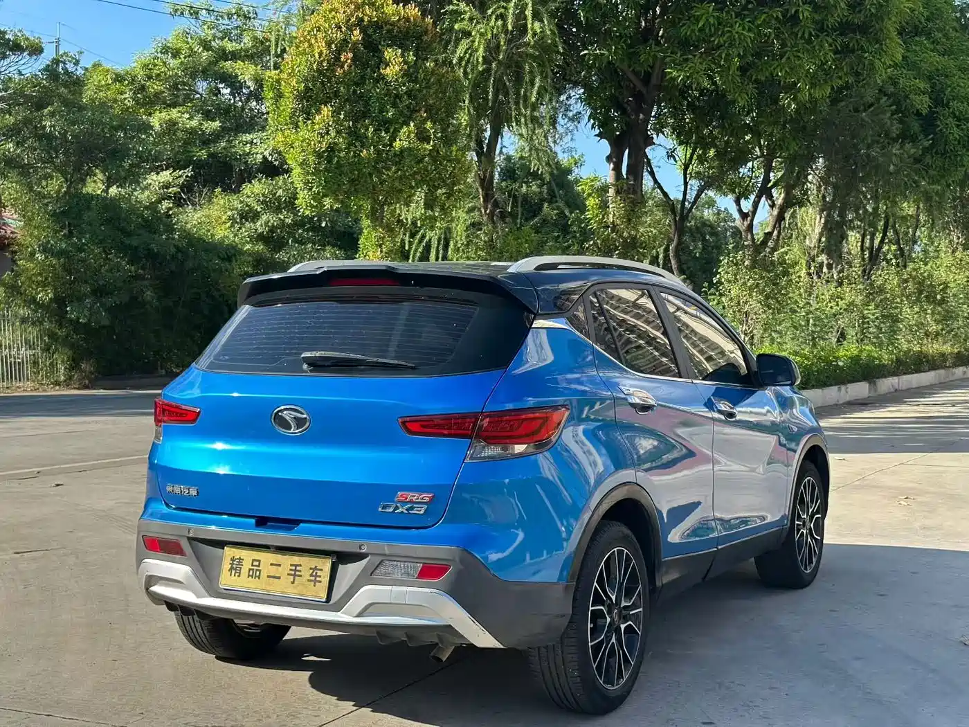Soueast DX3 2017 2016 1.5T SRG CVT Flagship