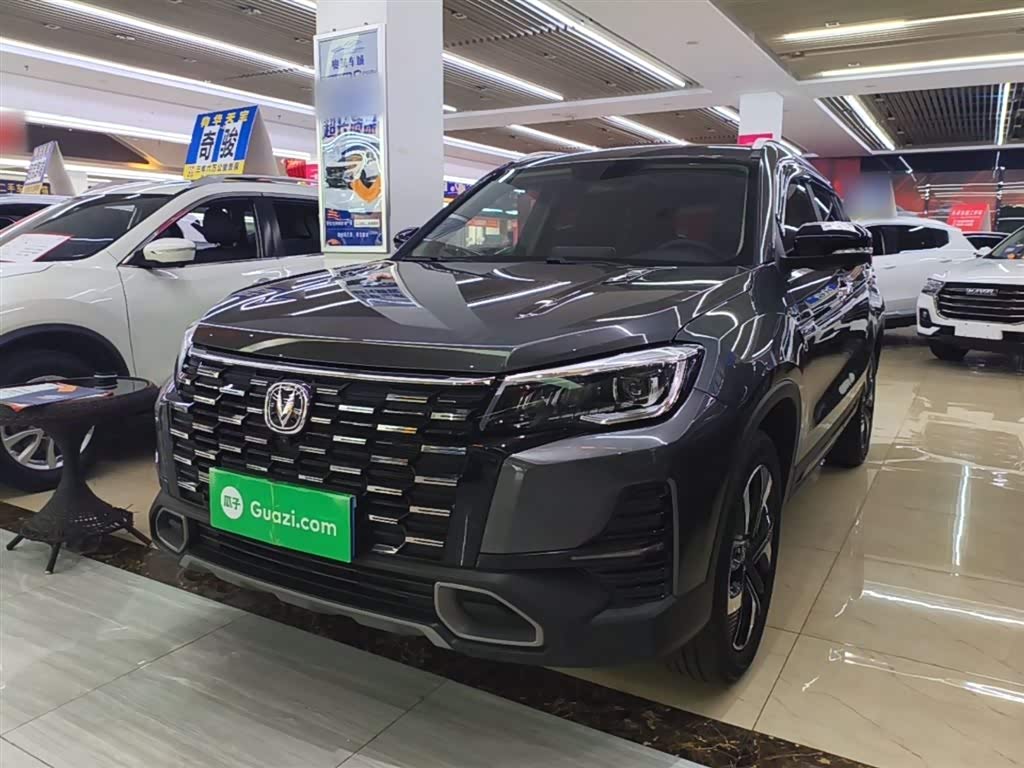 Changan CS75