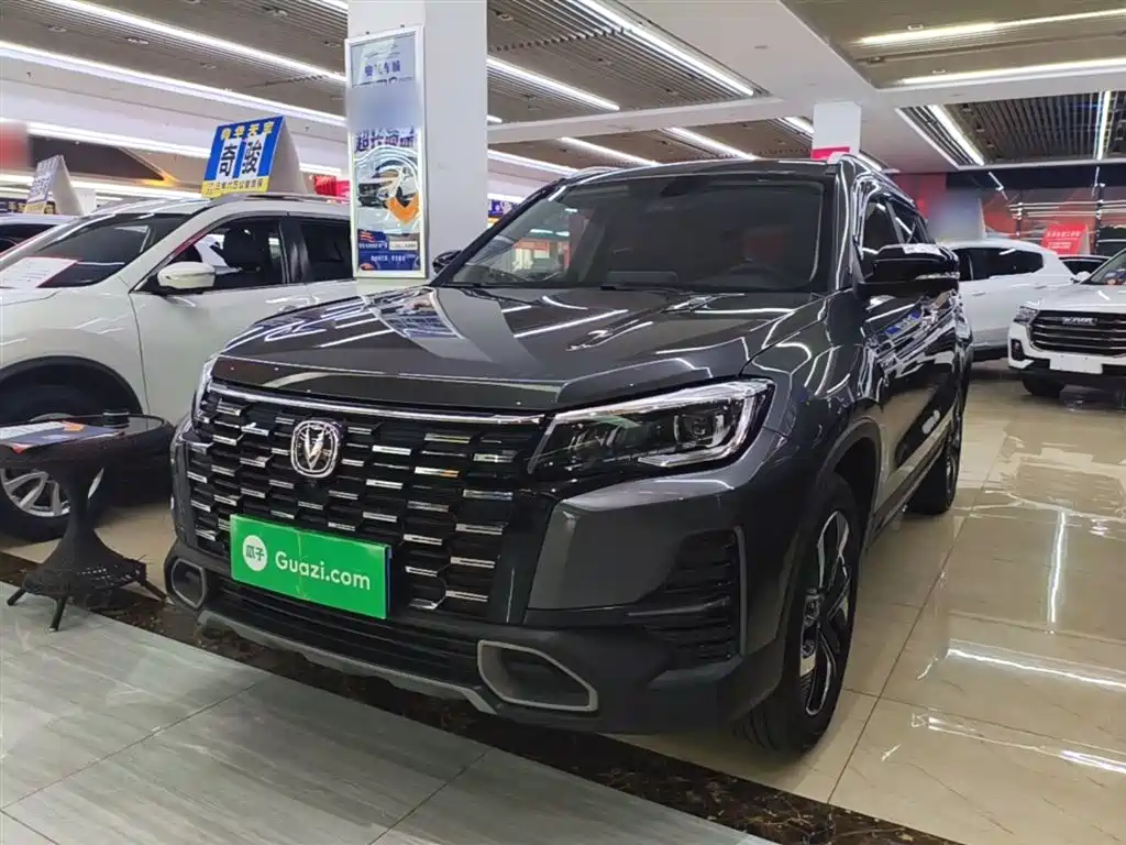 Changan CS75 2024 2024 Enjoy Edition 1.5T DCT Premium