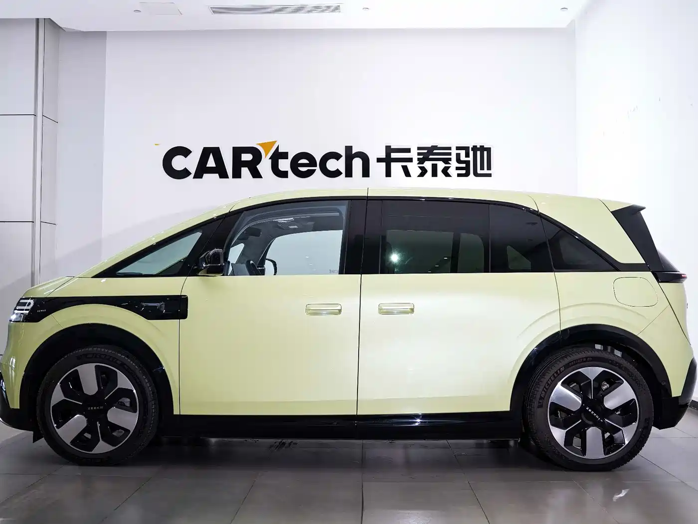 ZEEKR MIX 2026 2025 Smart Driving Edition