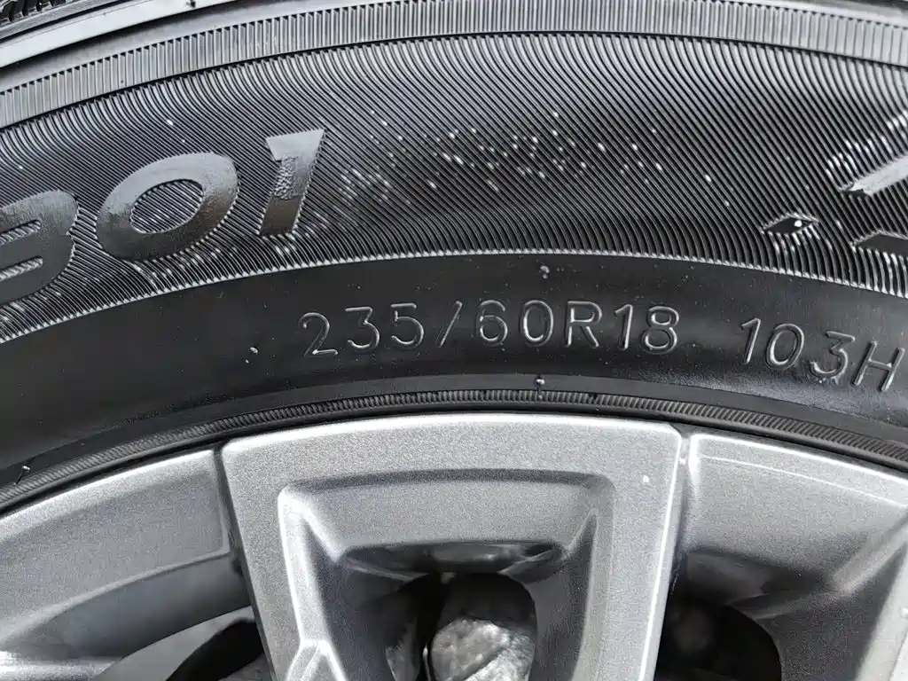 Photo 24 - Jetour X90 PLUS