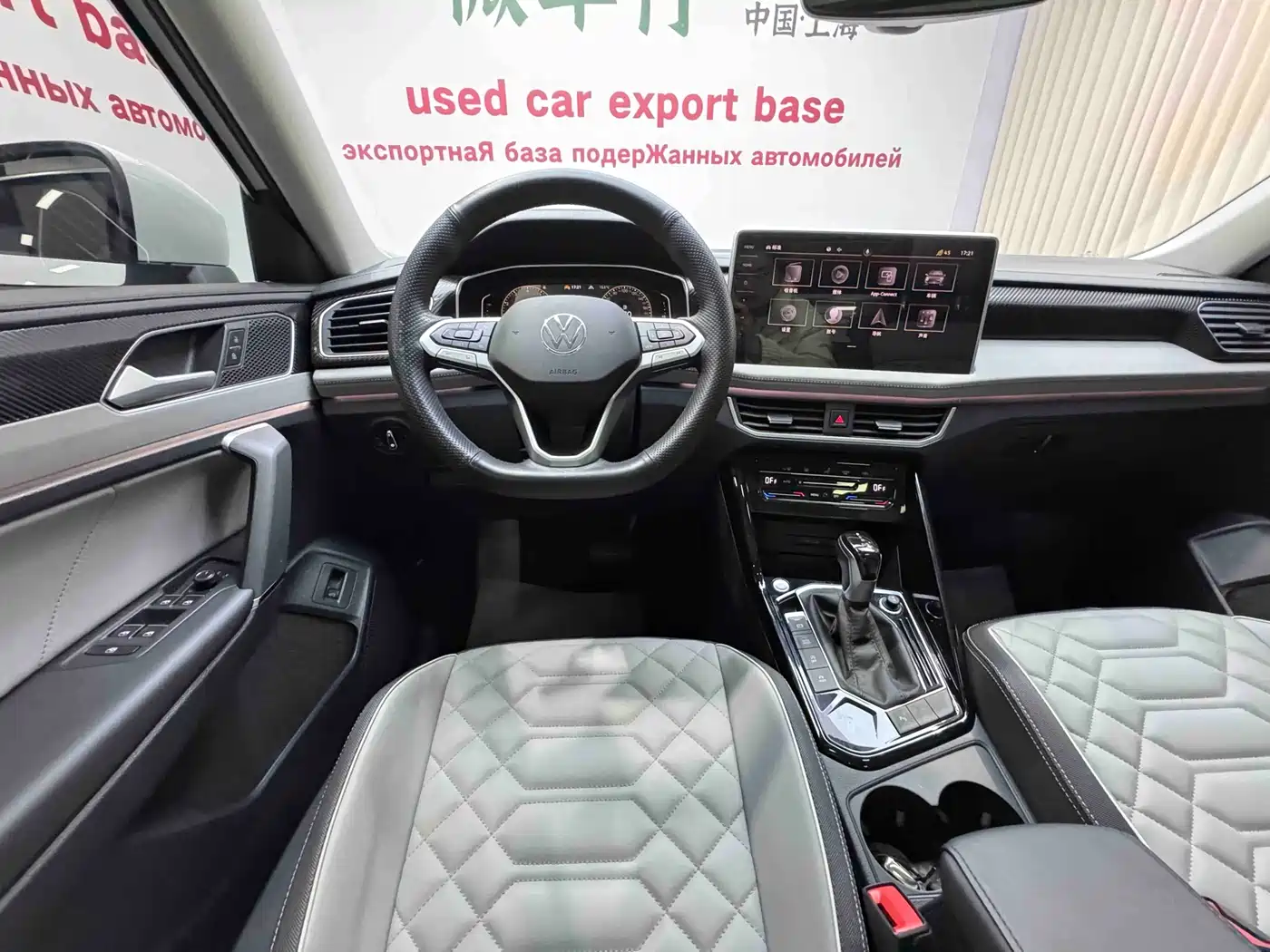 Volkswagen Tayron 2023 280TSI 2WD Luxury Plus Advanced Edition фото 18