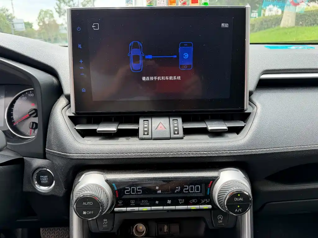 Toyota Wildlander 2023 2022 2.0L CVT 2WD Knight Edition