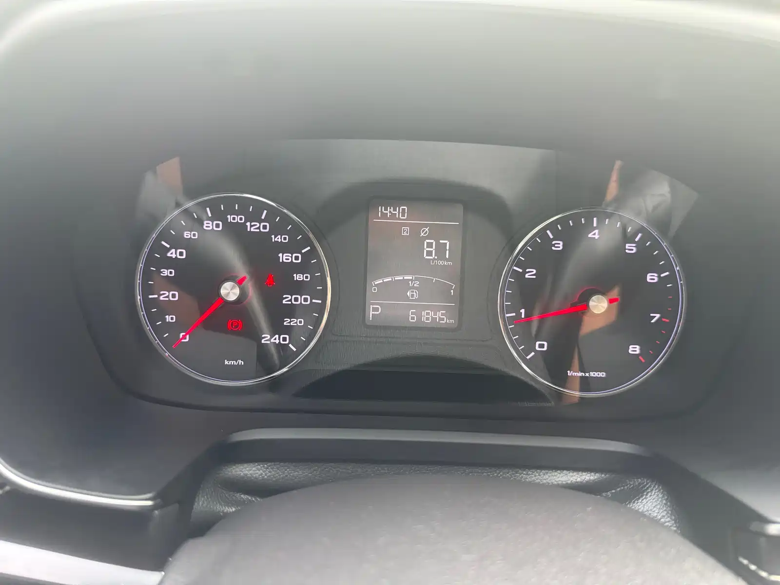 Фото 20 - Roewe RX5