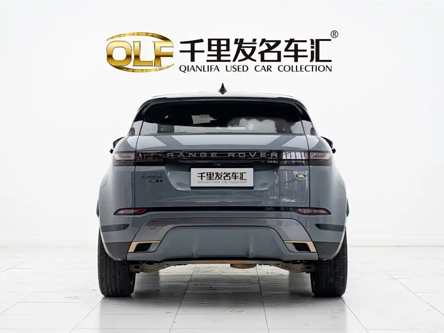 LAND ROVER RANGE ROVER AURORA