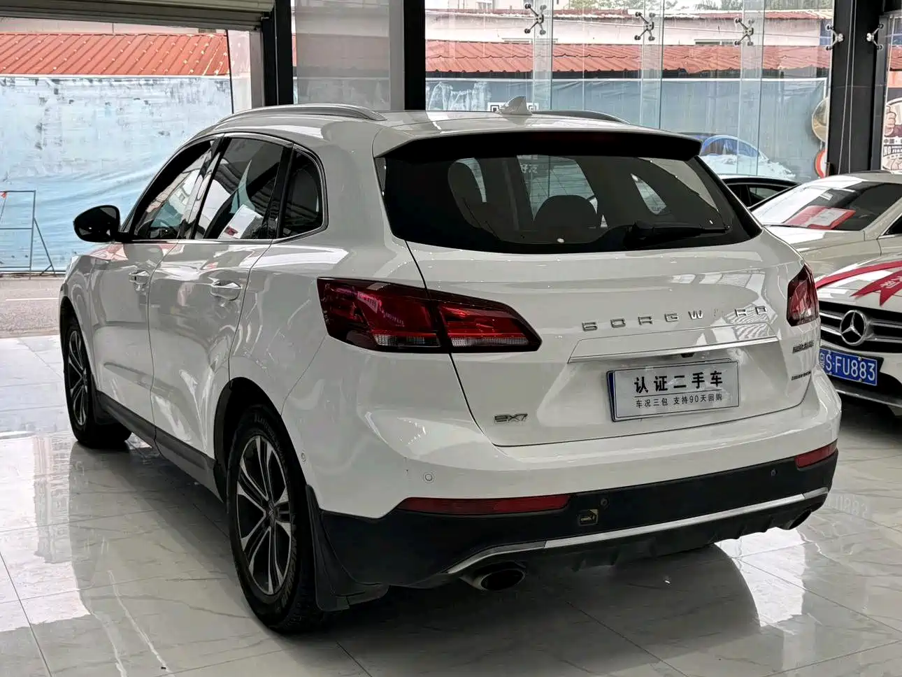 Borgward BX7 2017 2016 28T 2WD Luxury Edition 5-seater