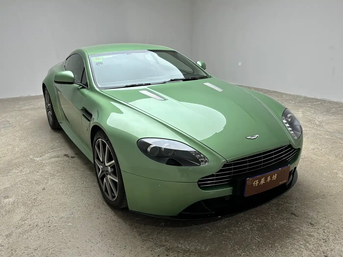 Aston Martin V8 Vantage 2014 2012 4.7L S Coupe