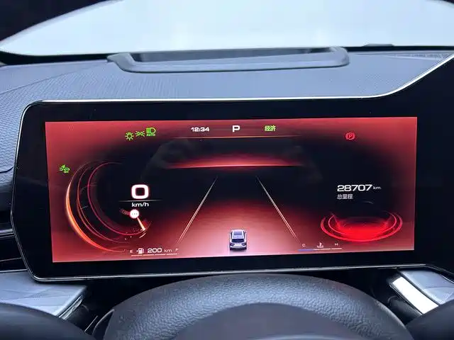 HAVAL DIVINE BEAST