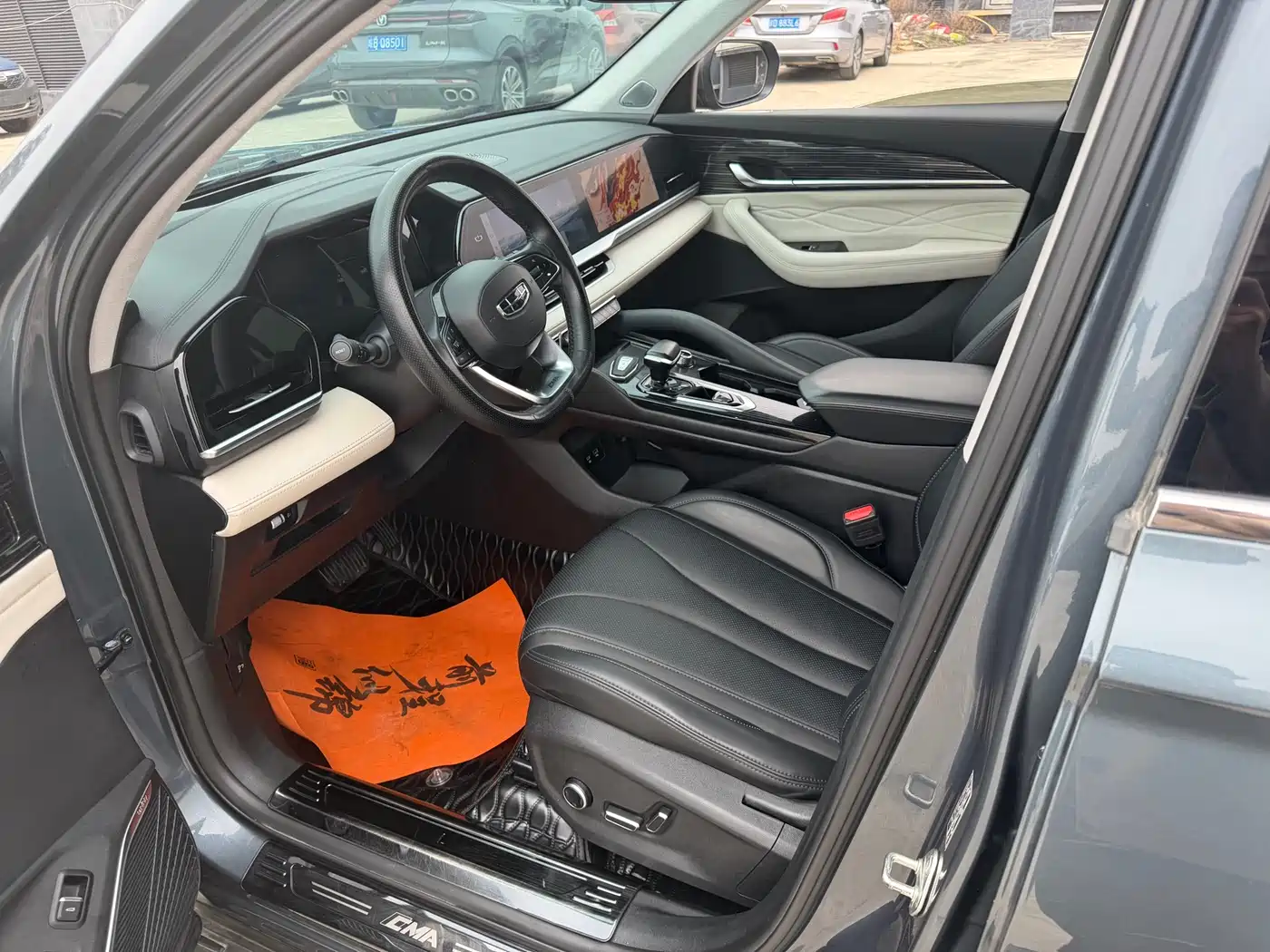 GEELY AUTOMOBILE XINGYUE L