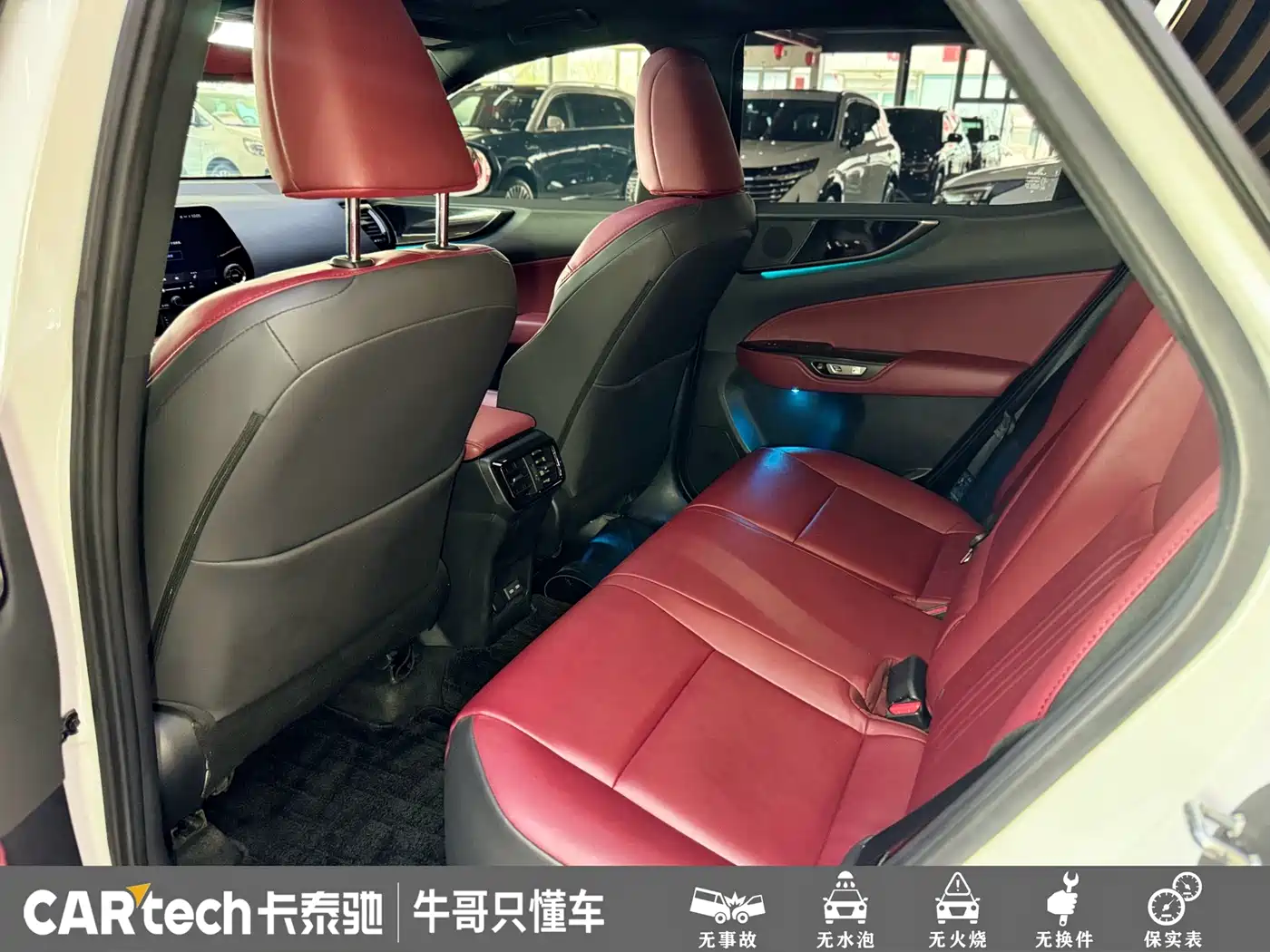 Lexus NX 2022 260 FWD Joy Creation Edition фото 25