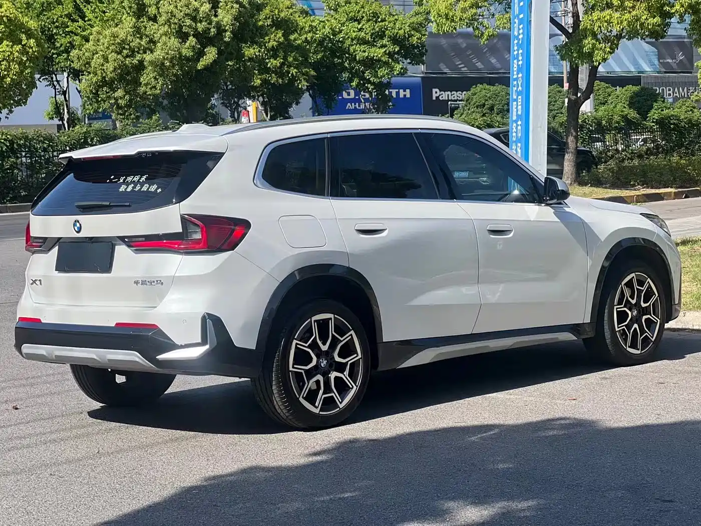 BMW X1 2024 sDrive25Li M Sport Package фото 7