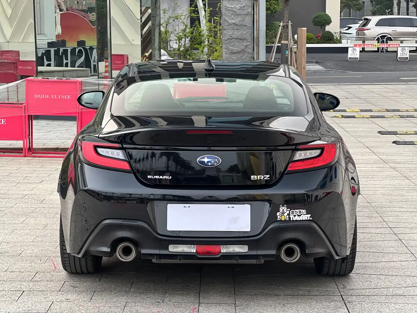 SUBARU BRZ