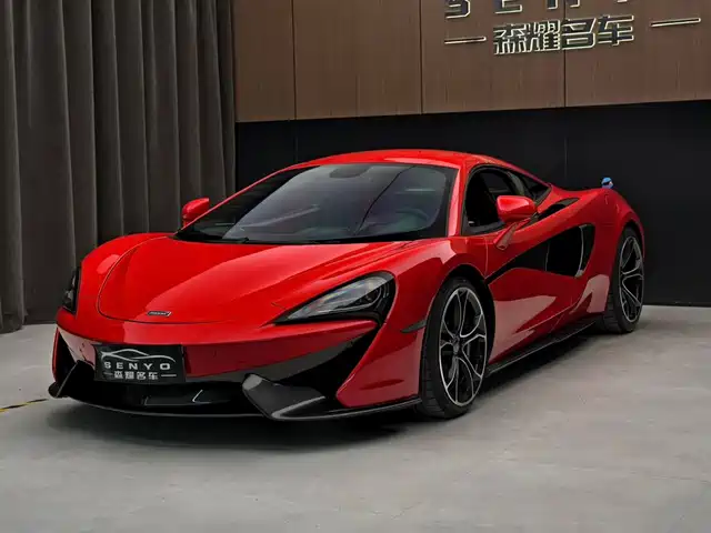 McLaren McLaren 570 2015 570S 3.8T Coupe