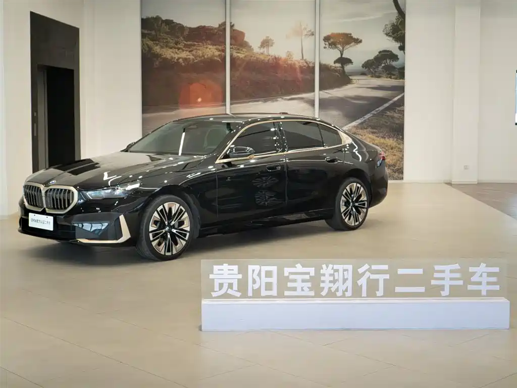 BMW 5 Series 2024 530Li Premium Luxury Package