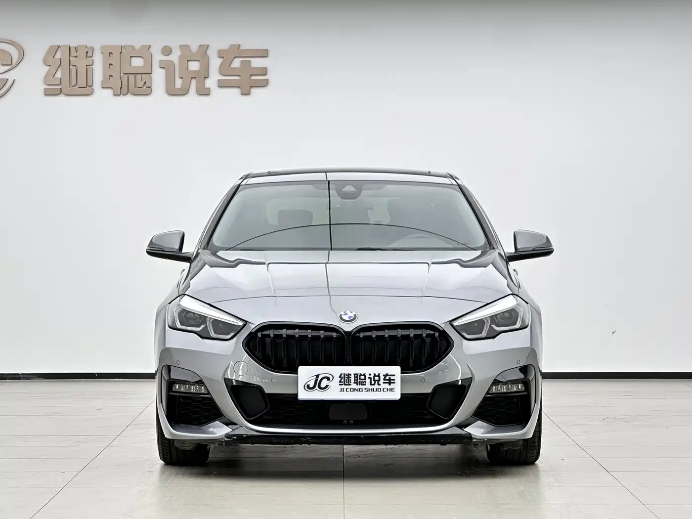 BMW 2 Series (Import) 2023 225i 4-Door Coupe M Sport Shadowline Package фото 2