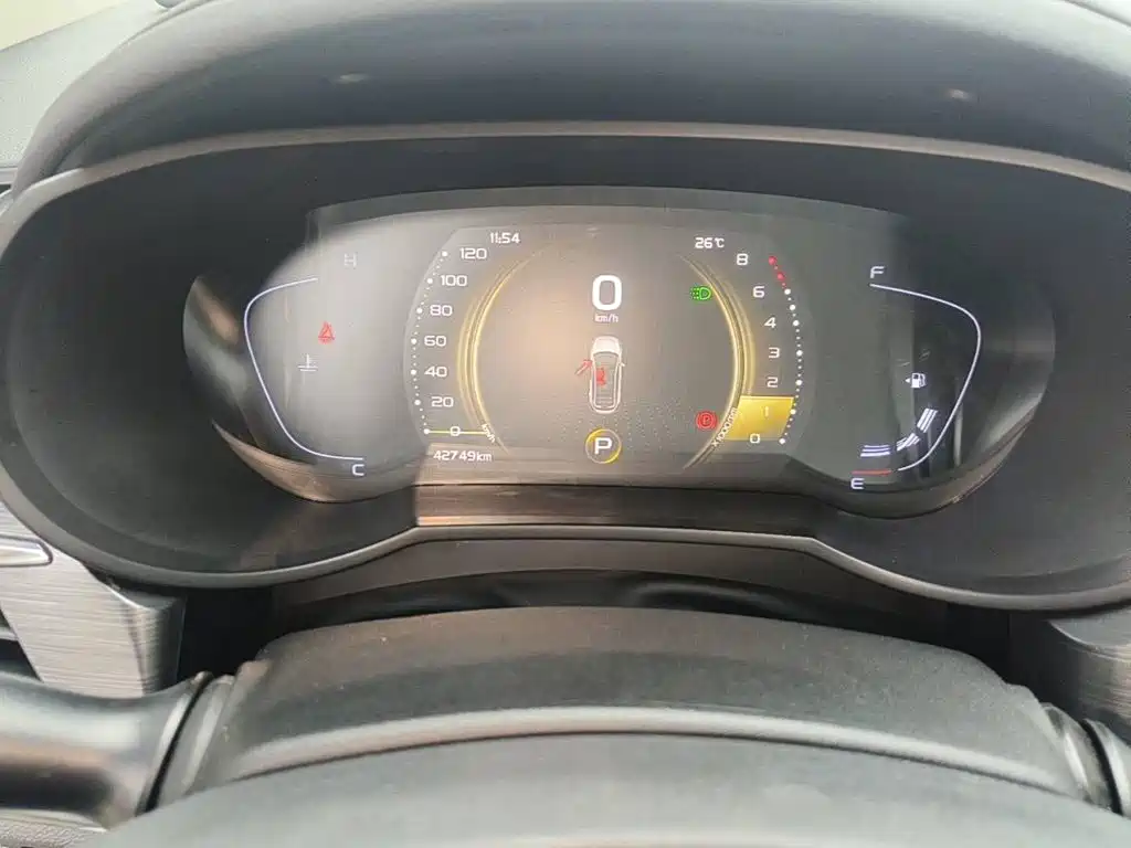 Geely Emgrand GS 2021 2020 1.4T CVT Elegance