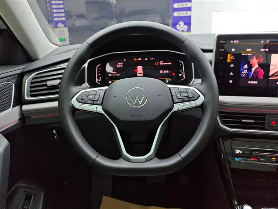 VOLKSWAGEN TANYUE