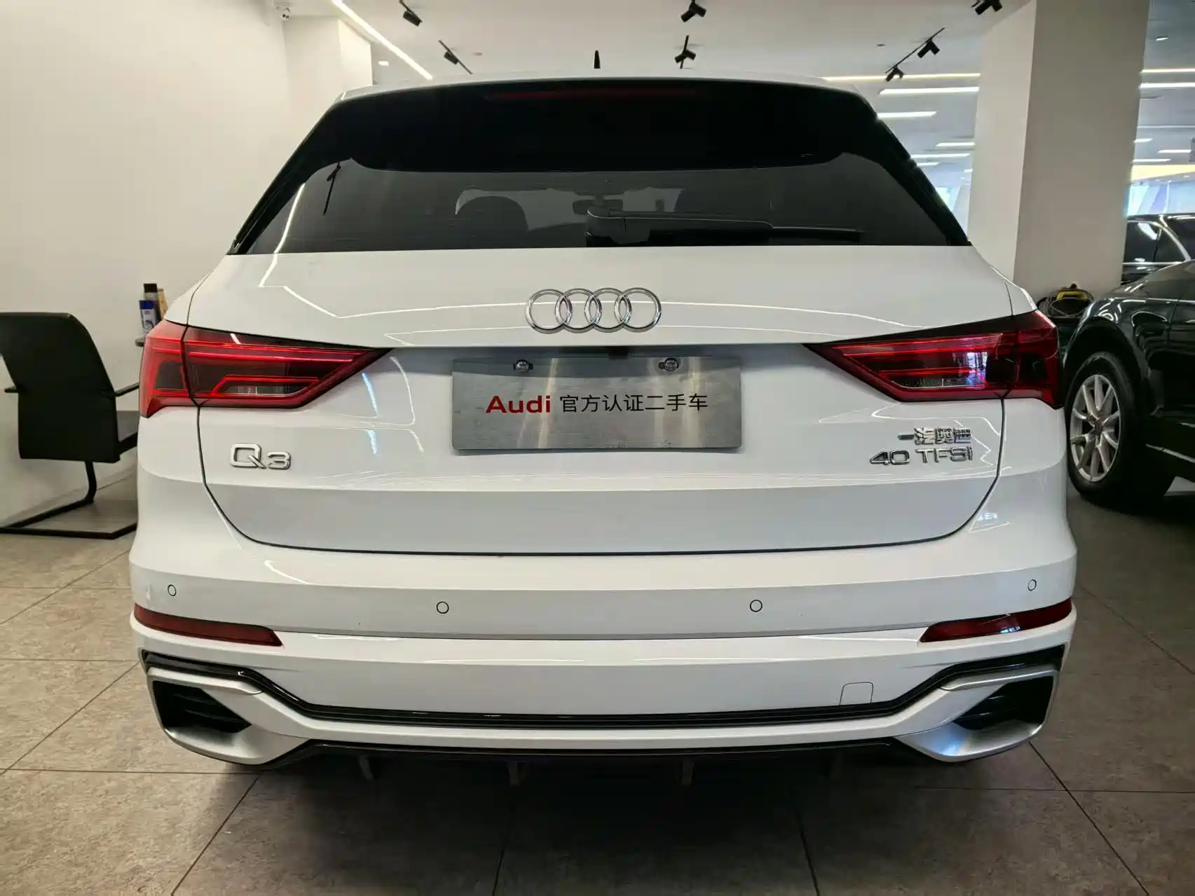 Photo 5 - Audi Q3