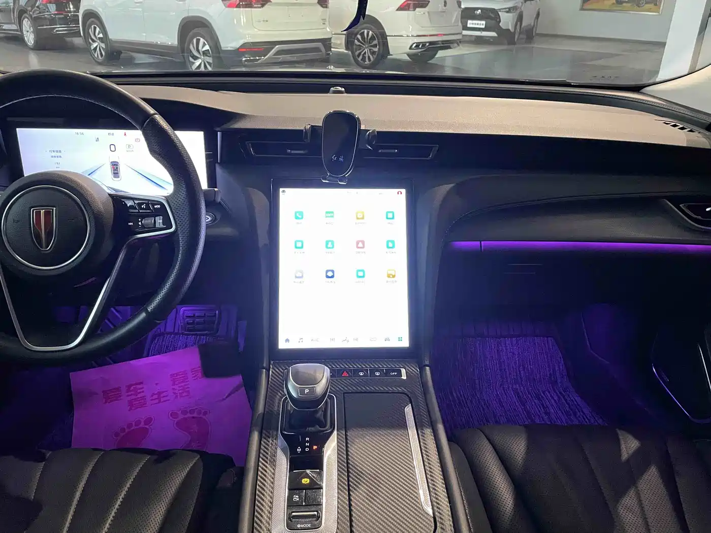 Hongqi H5 2023 2.0T Auto Smart Connect Flag Comfort фото 5
