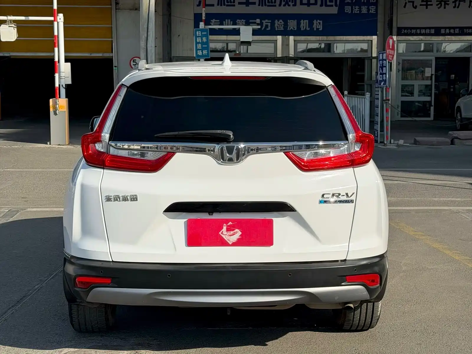 صورة 8 - Honda CR-V