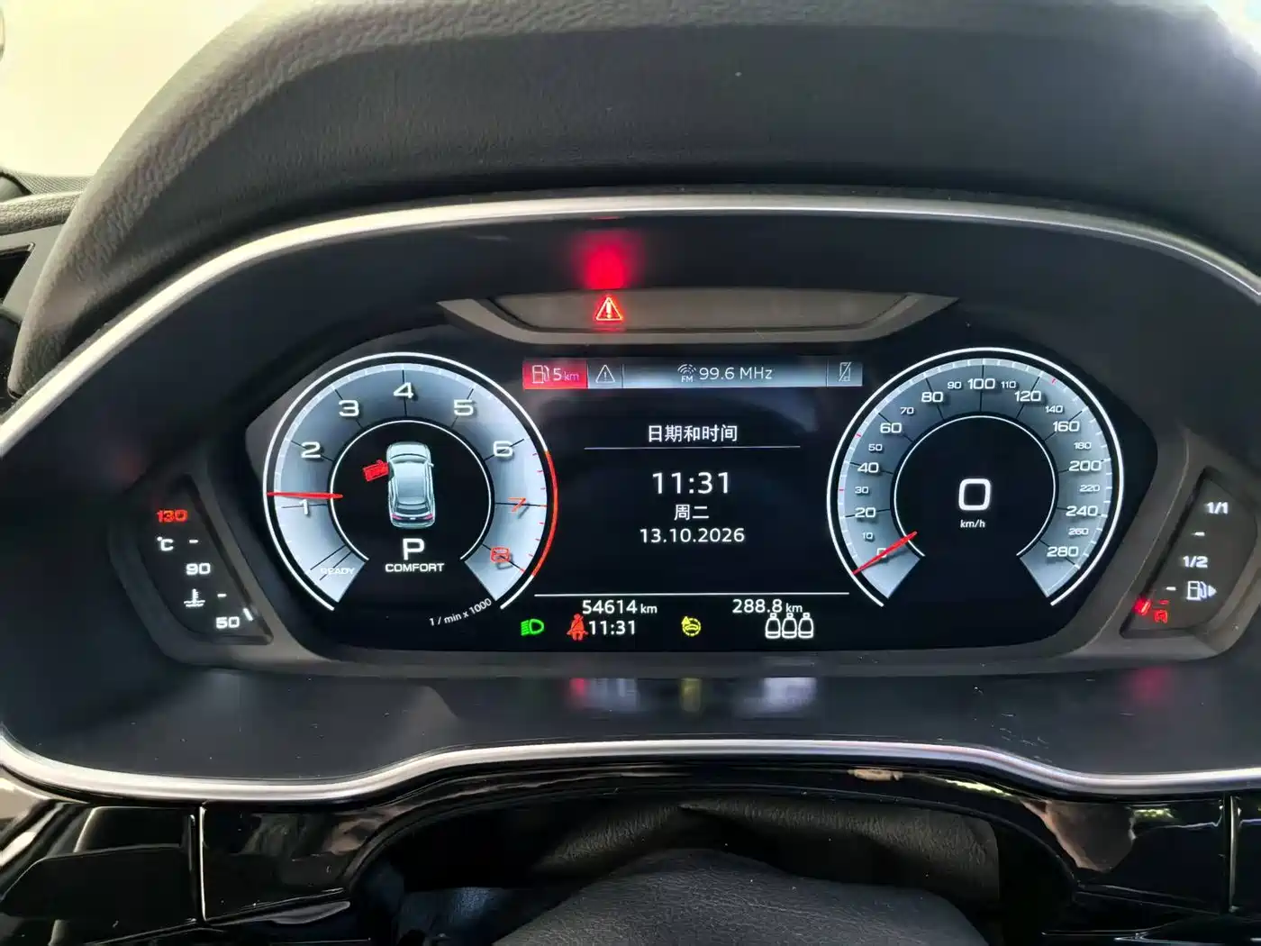 Audi Q3 2025 2024 40 TFSI Fashion Sport