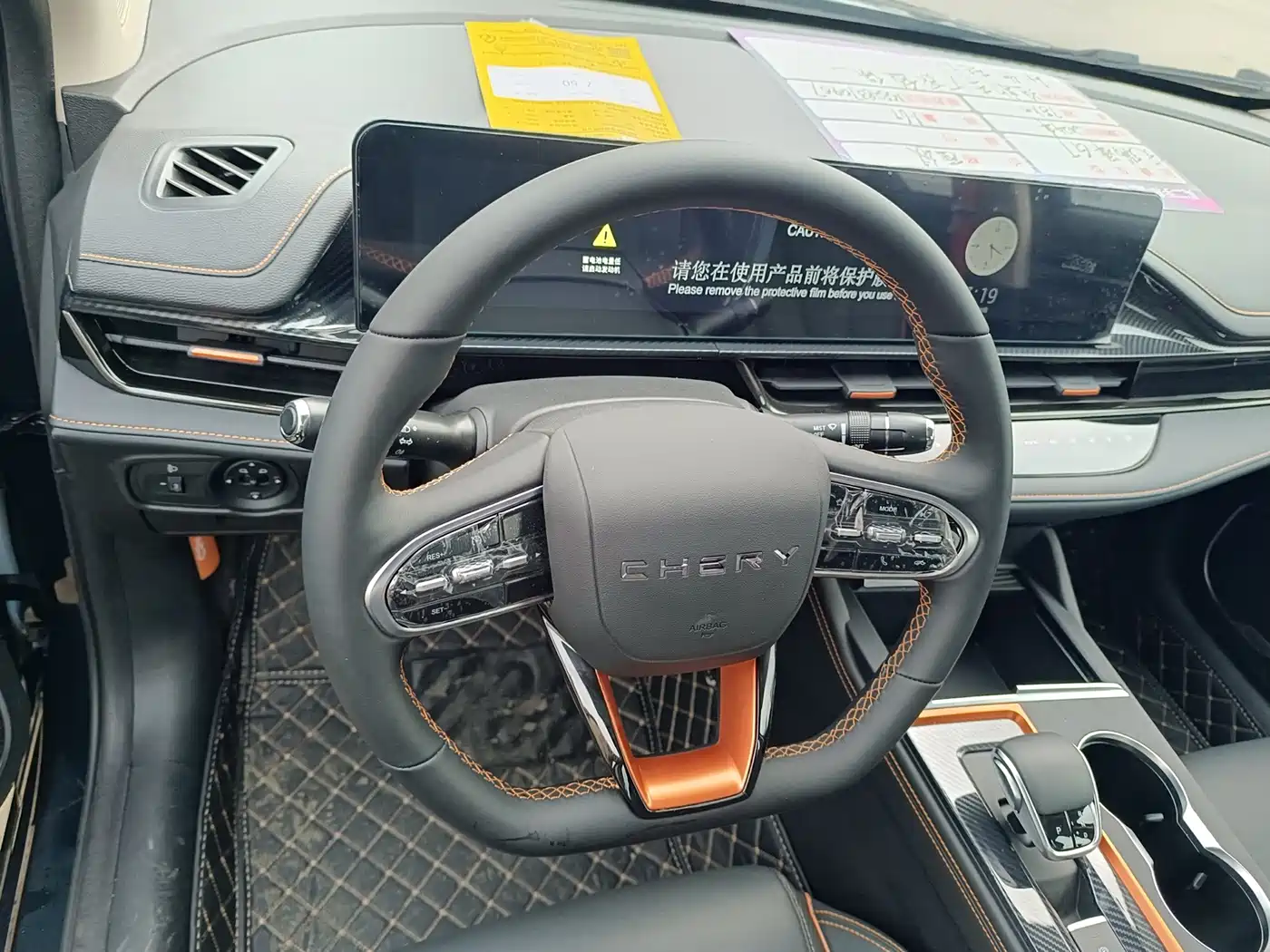 Chery Arrizo 5 GT 2022 2022 1.6T DCT Drive