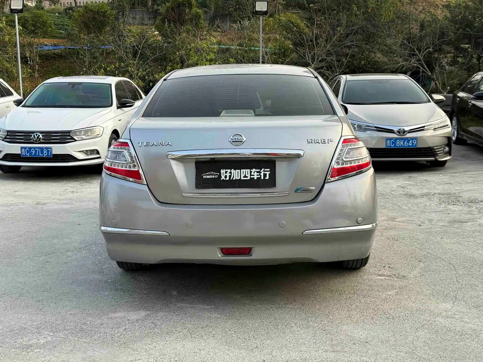 صورة 8 - Nissan Teana
