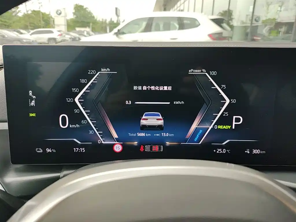 BMW i3 2025 eDrive 35 L фото 12