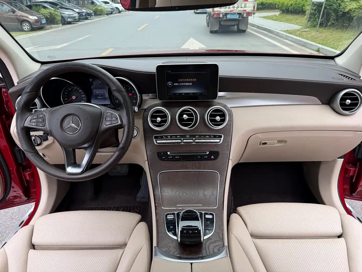 Mercedes-Benz GLC 2016 GLC 300 4MATIC Dynamic фото 17